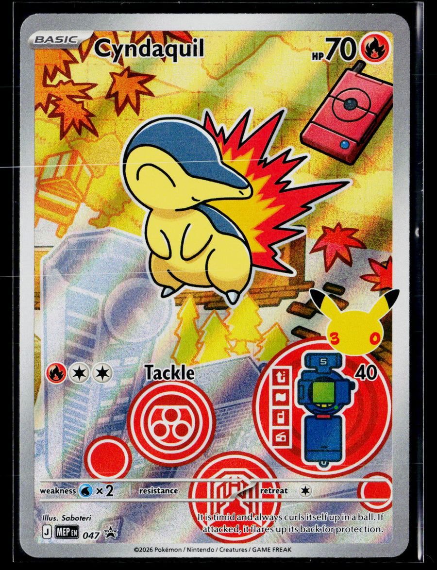 ME: Mega Evolution Promo #047 Cyndaquil