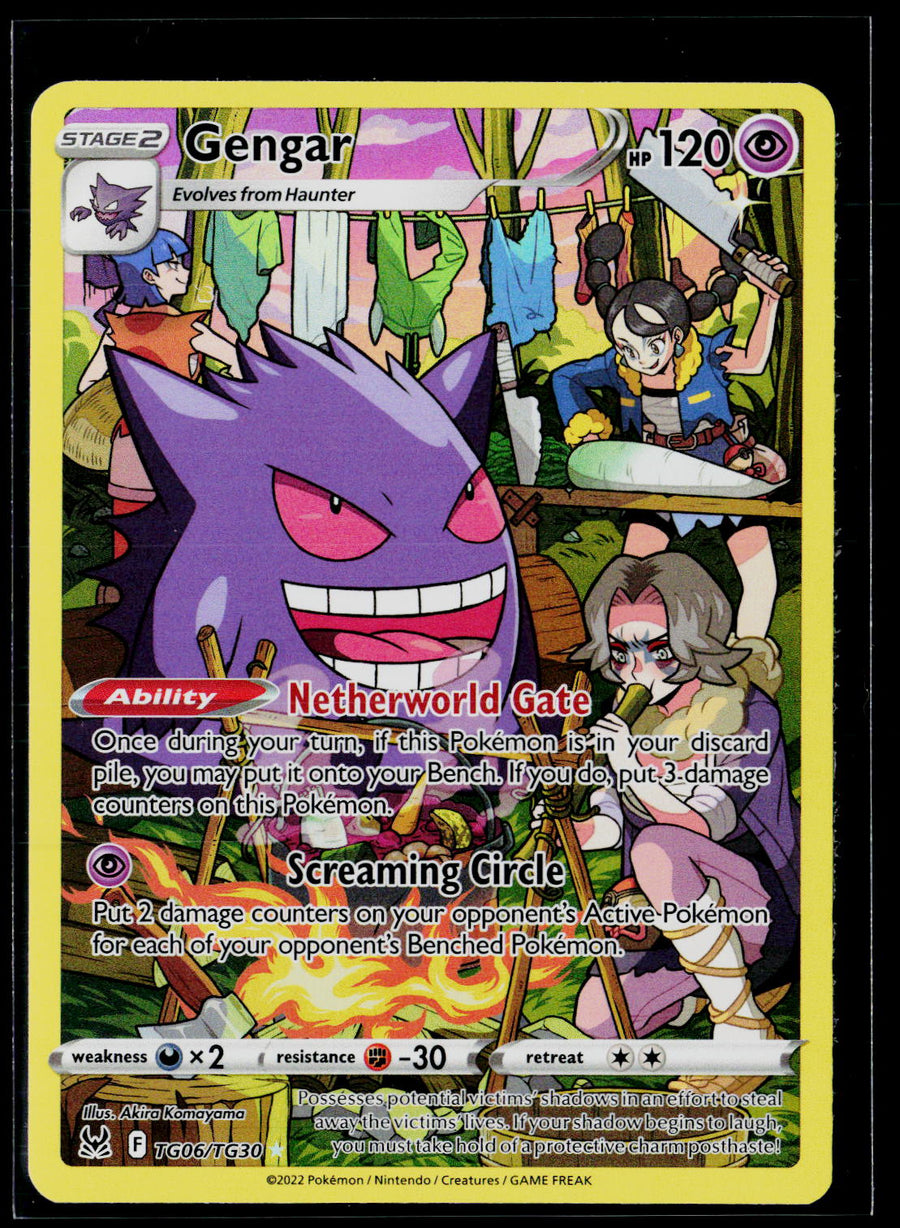 SWSH11: Lost Origin Trainer Gallery #TG06/TG30 Gengar