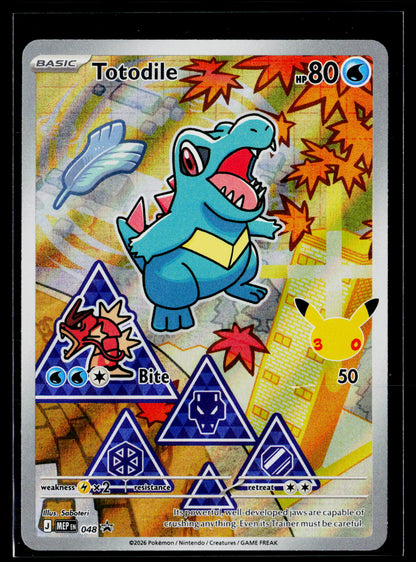 ME: Mega Evolution Promo #048 Totodile