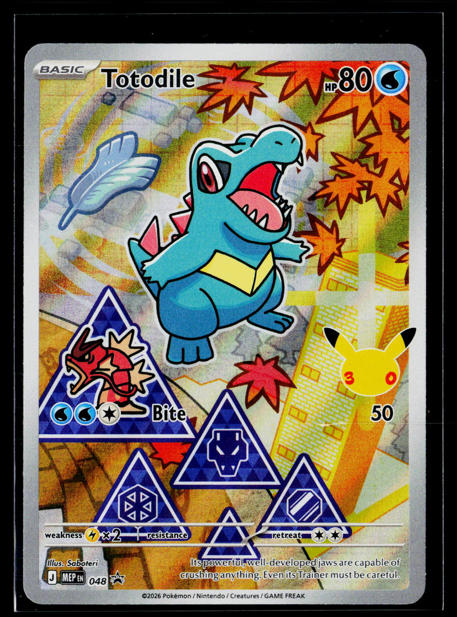 ME: Mega Evolution Promo #048 Totodile