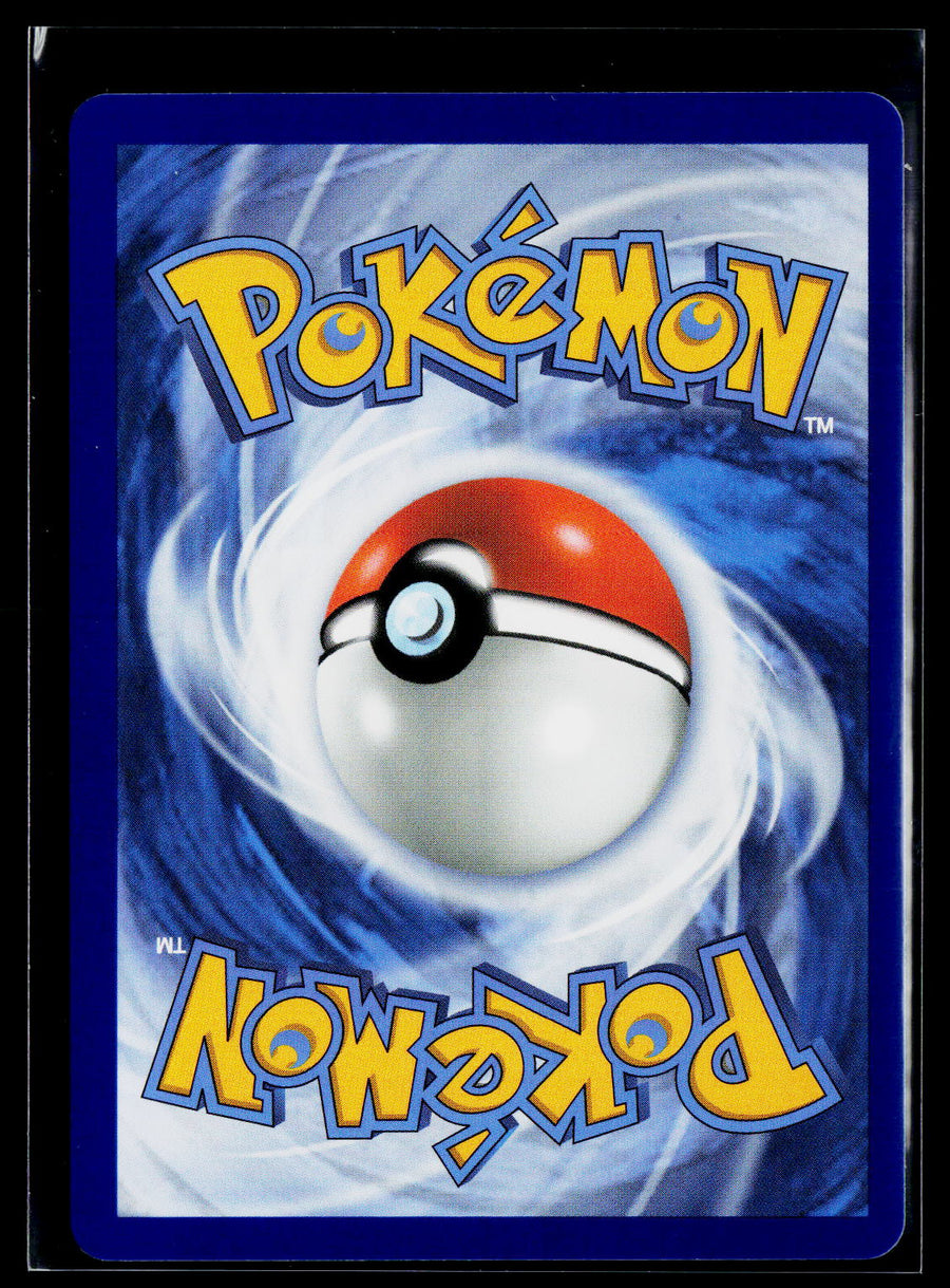 ME: Mega Evolution Promo #046 Chikorita