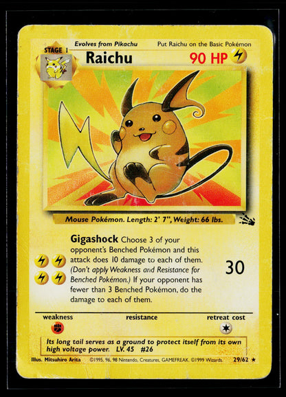 Fossil #29/62 Raichu (29)