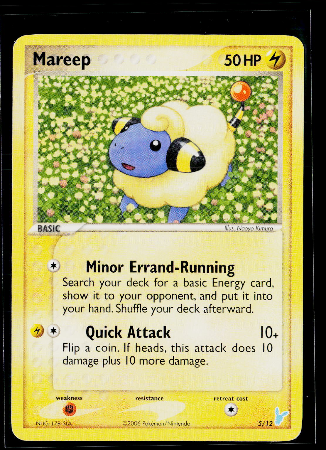 EX Trainer Kit 2: Plusle & Minun #5/12 Mareep