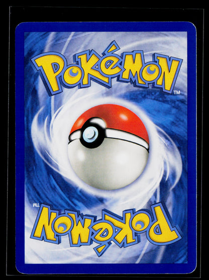 POP Series 9 #015/017 Pikachu