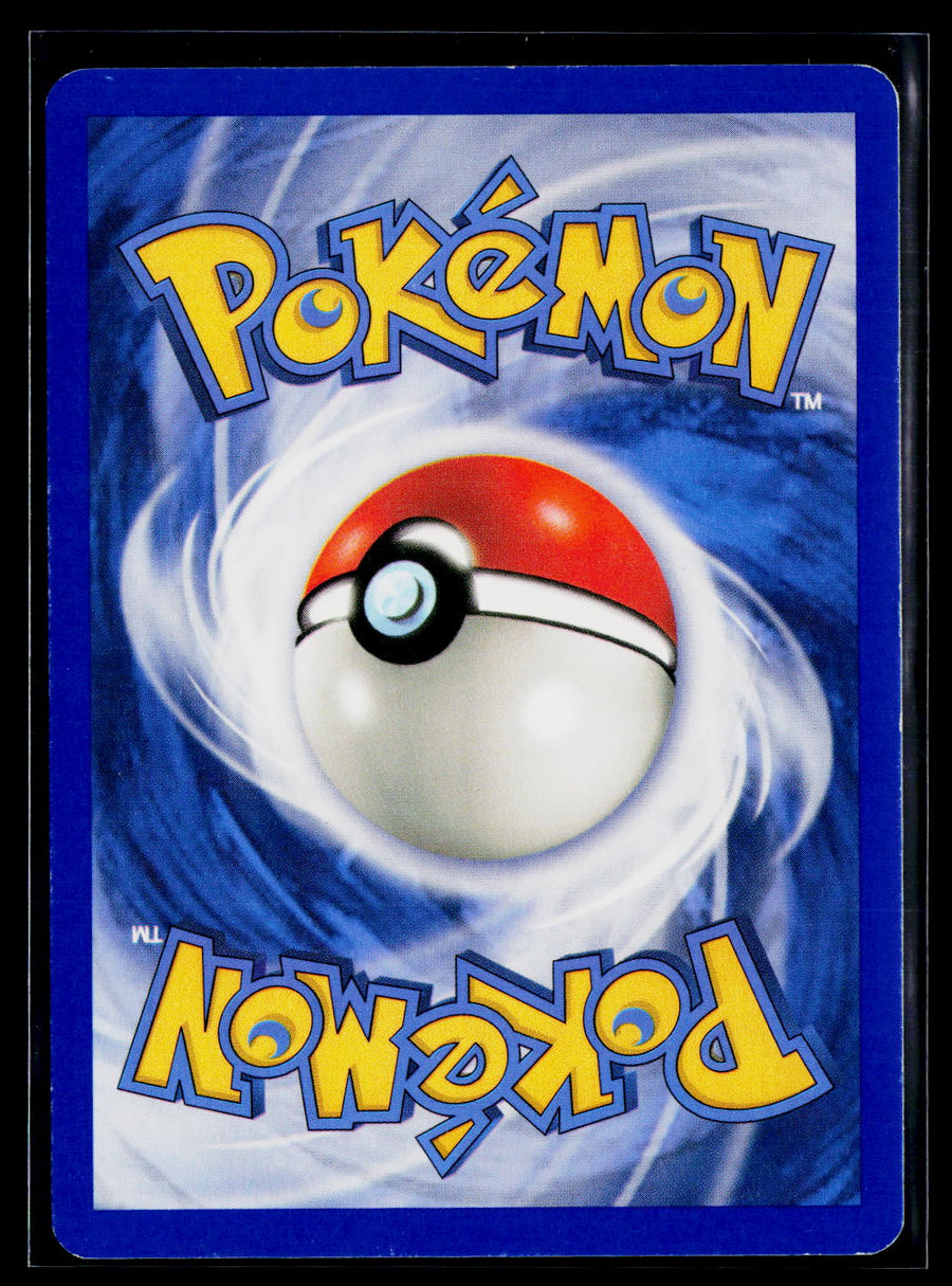 Nintendo Promos #50/101 Swalot Prerelease