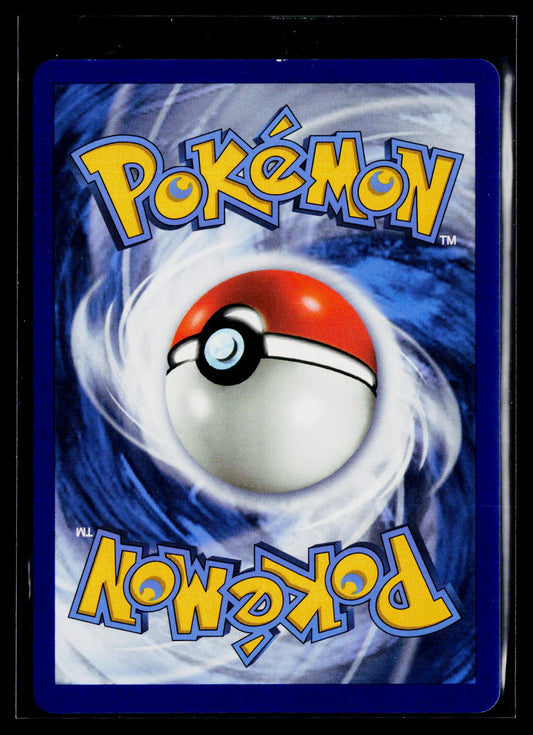 XY - Furious Fists #74/111 Dragonite EX