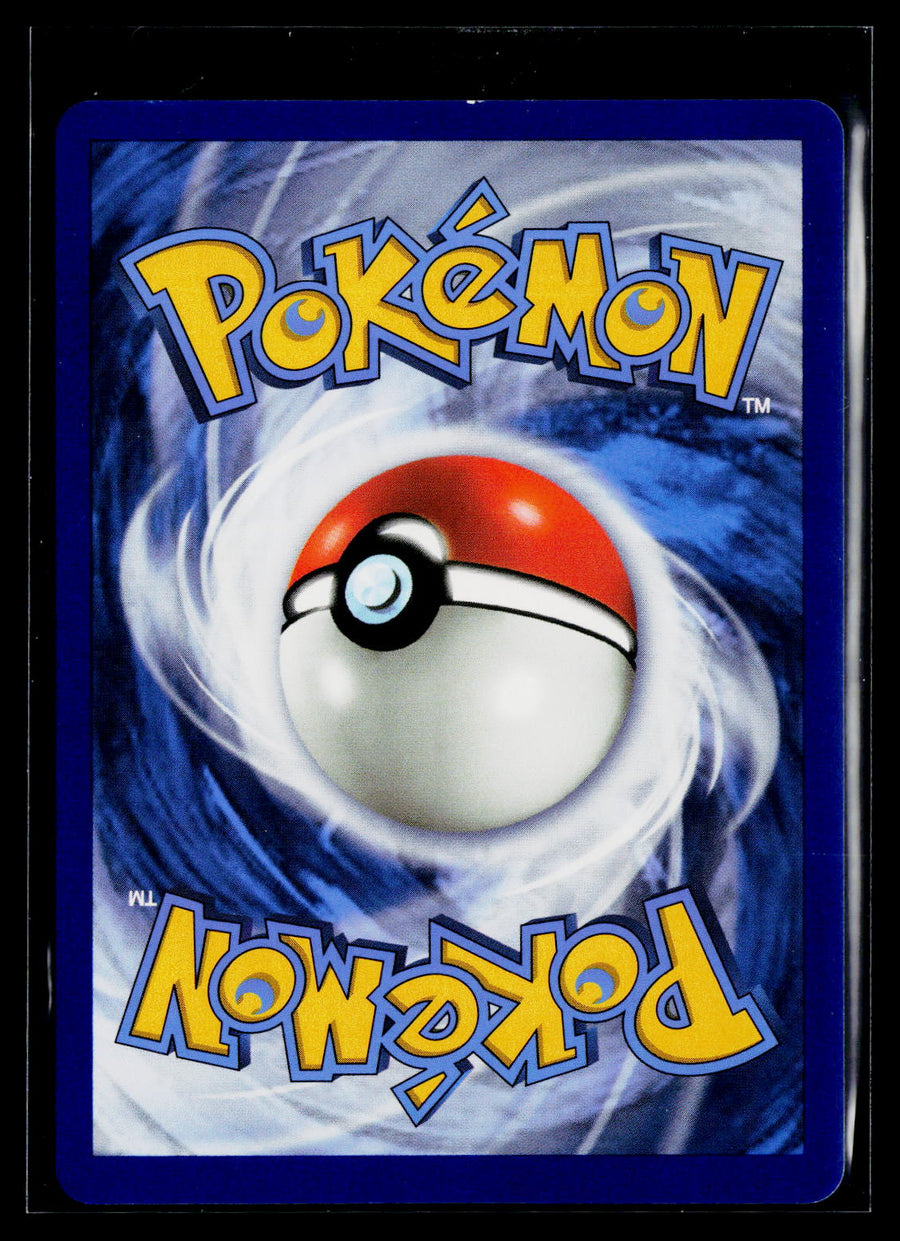 XY - Furious Fists #74/111 Dragonite EX