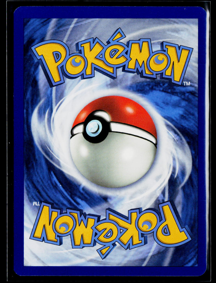SM Promos #SM215 Mew