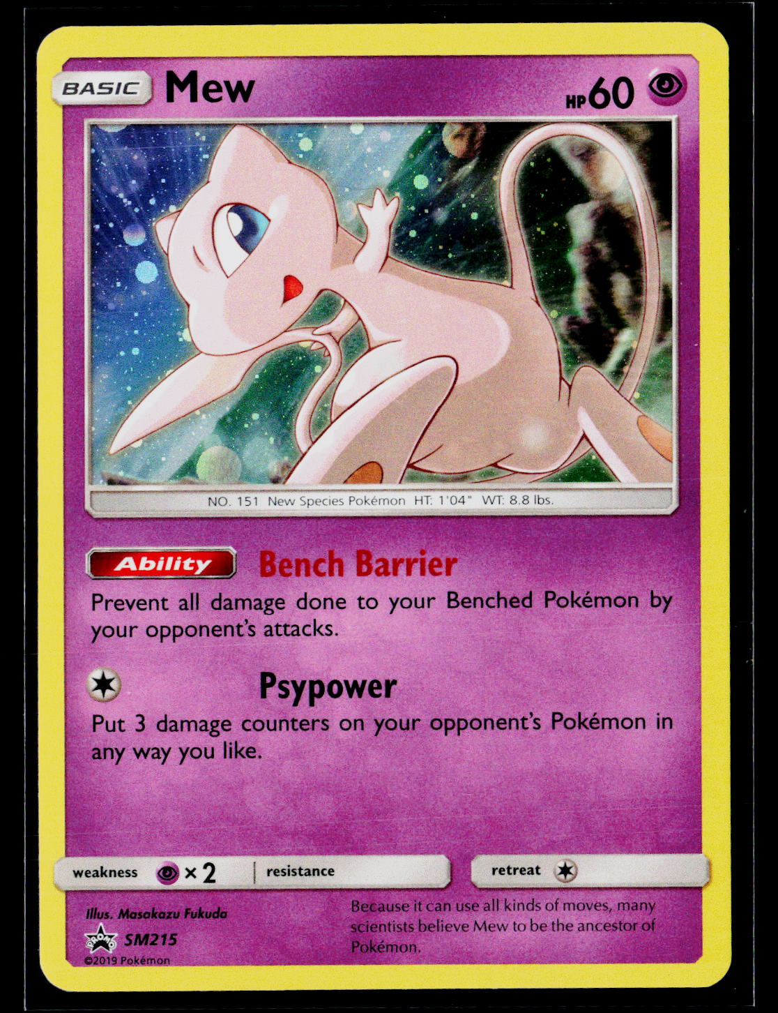 SM Promos #SM215 Mew