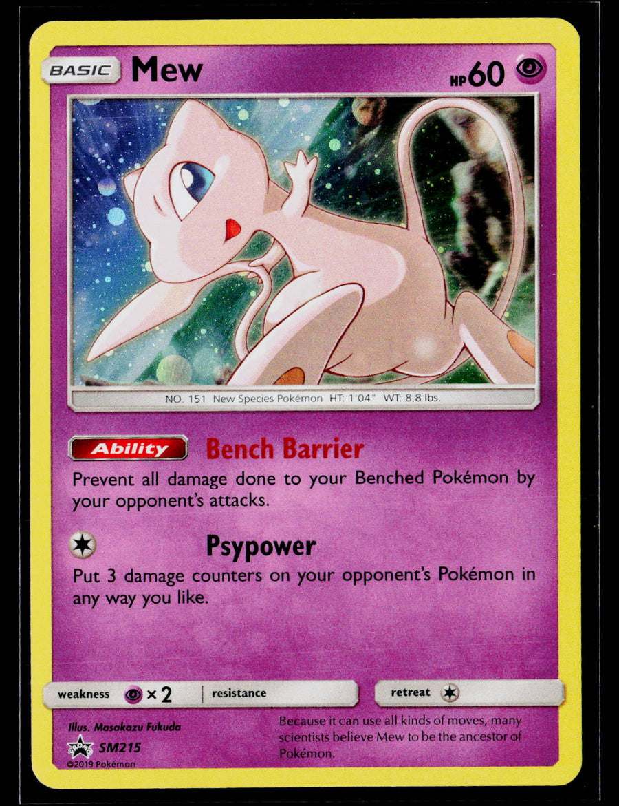 SM Promos #SM215 Mew