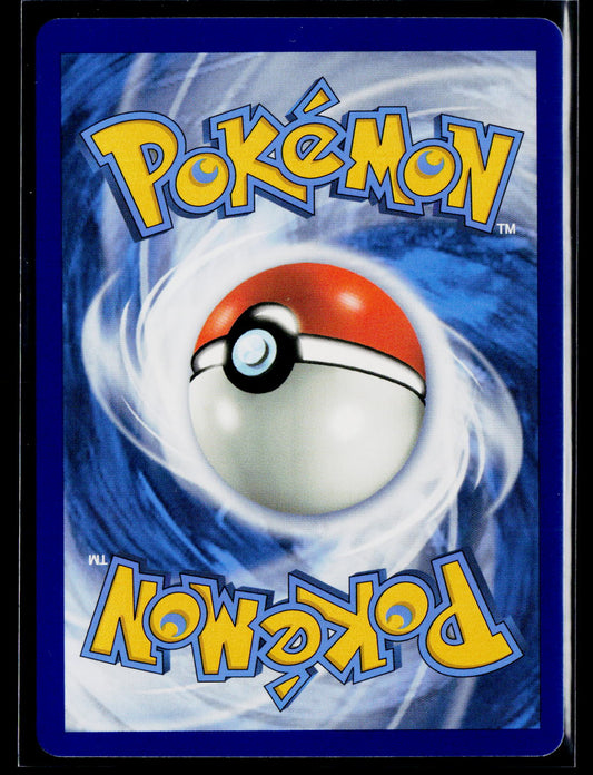 Alternate Art Promos #157a/145 Metagross GX