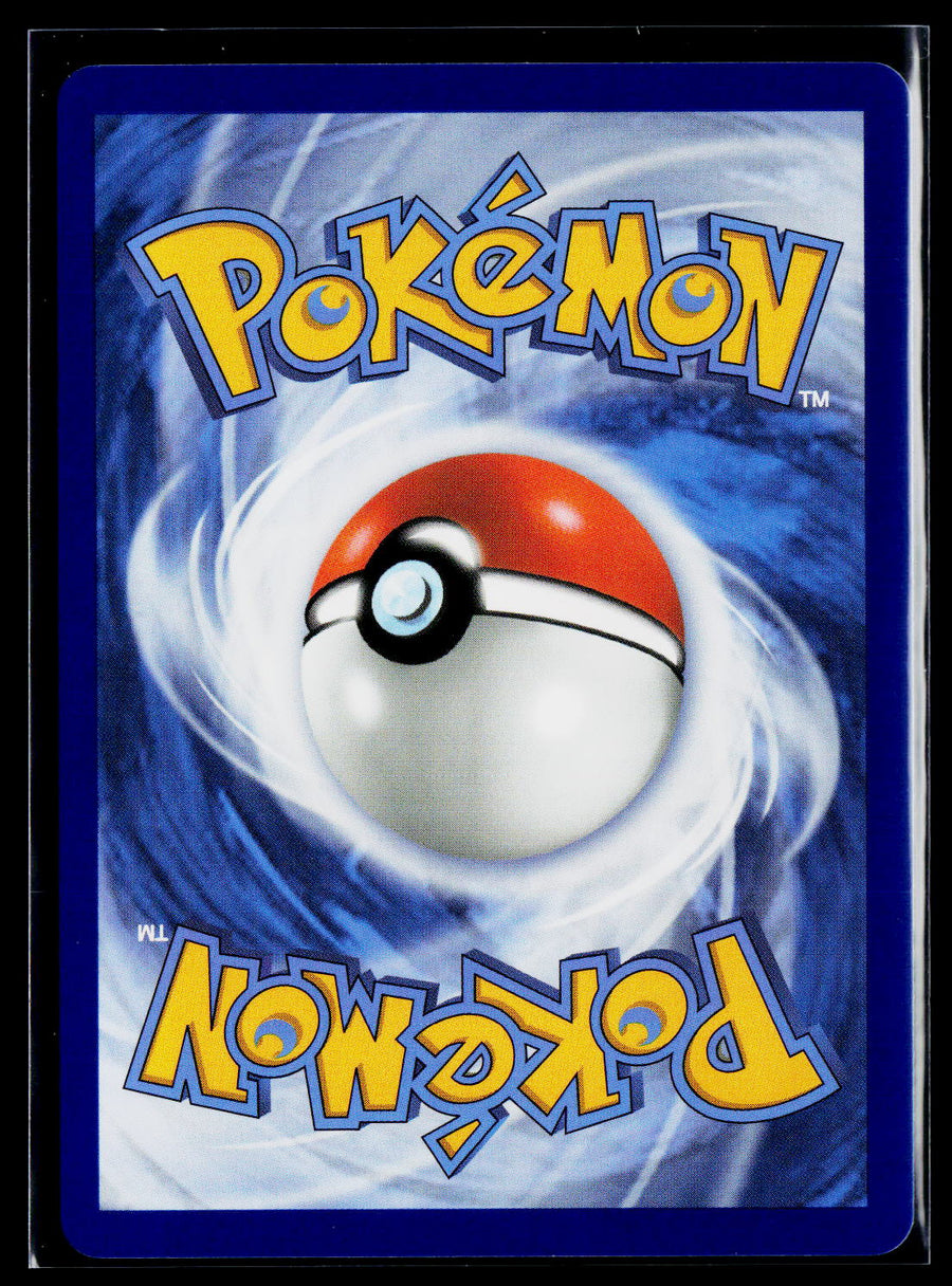 ME: Mega Evolution Promo #049 Snivy