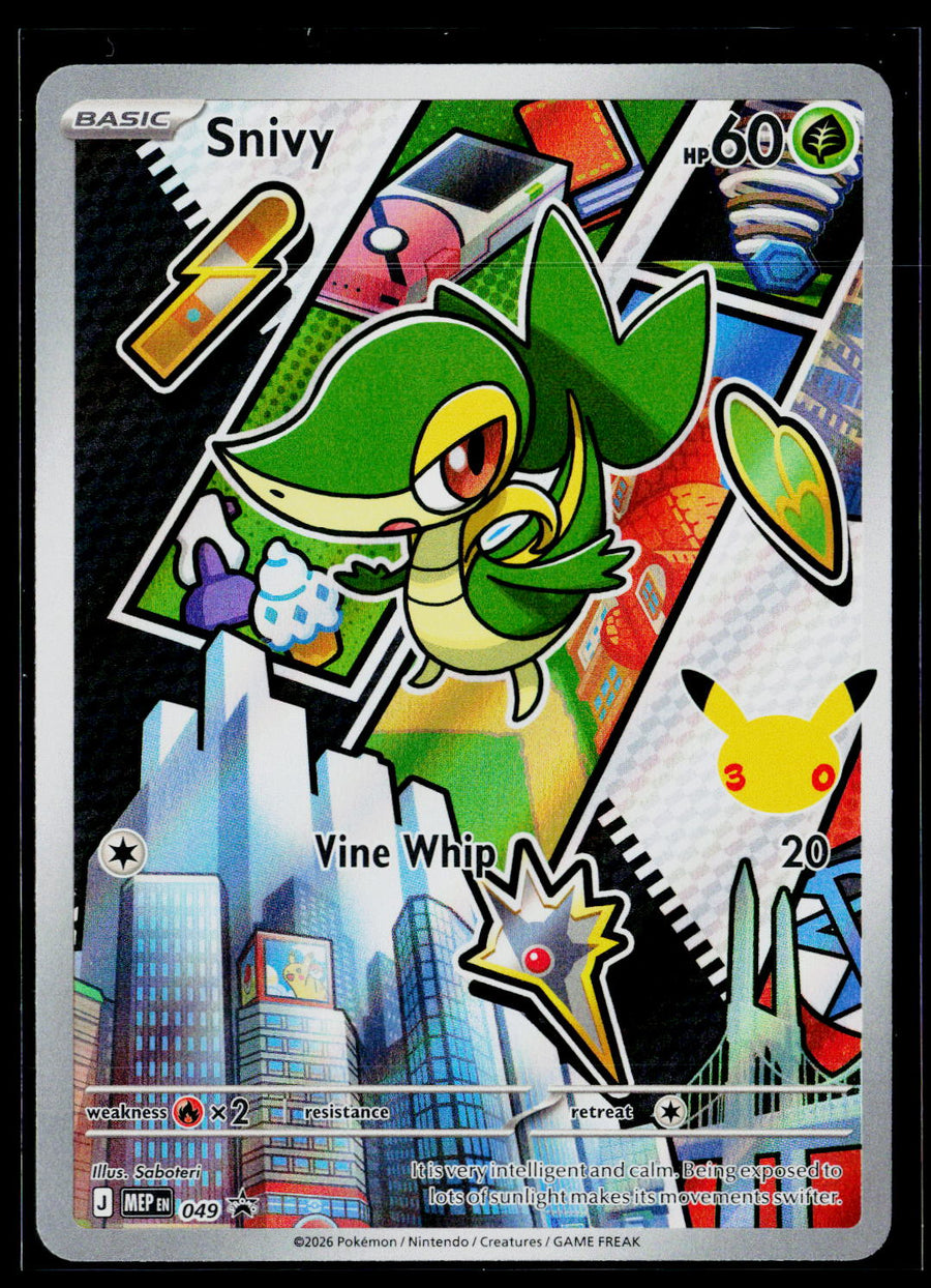 ME: Mega Evolution Promo #049 Snivy