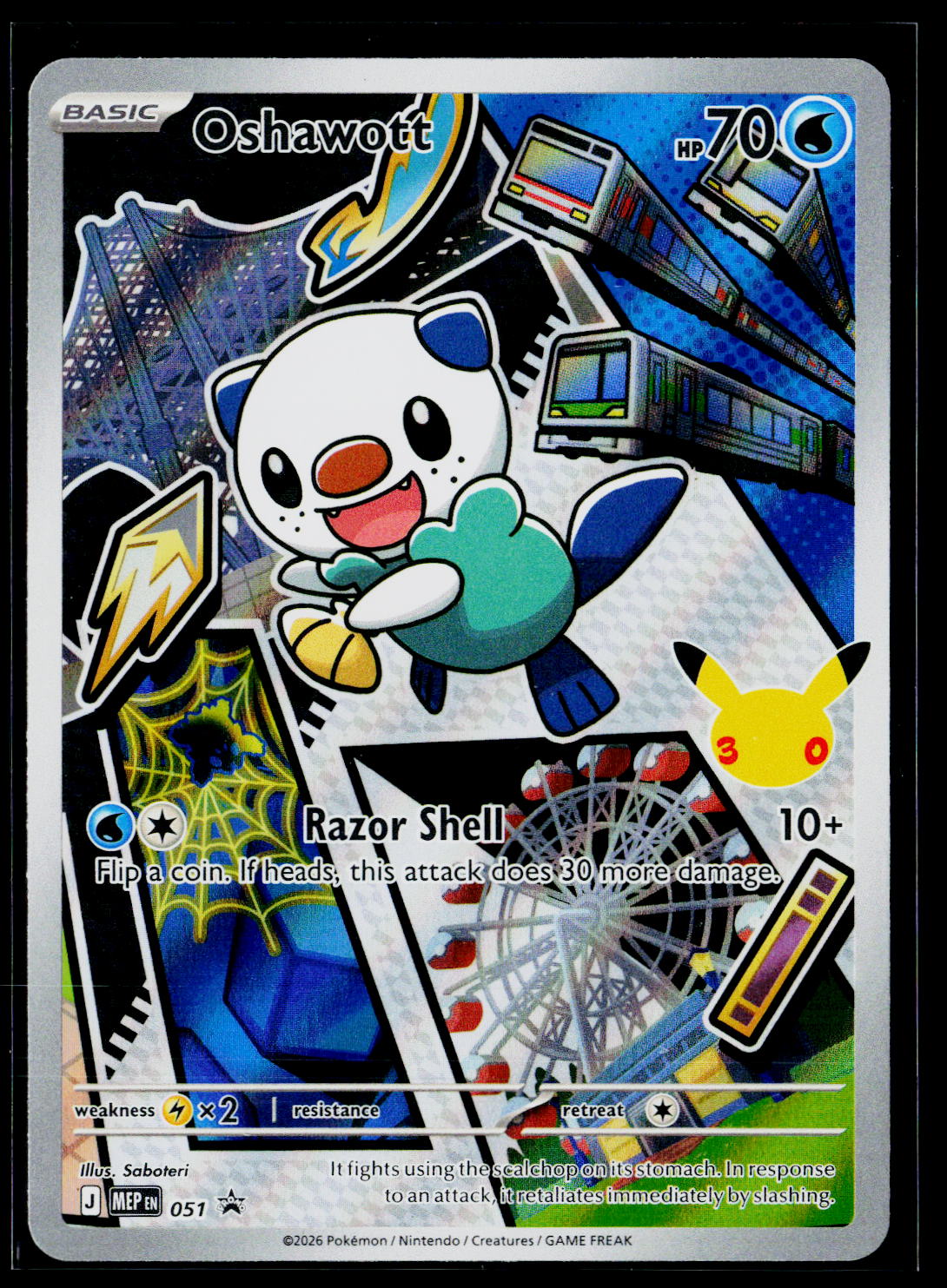ME: Mega Evolution Promo #051 Oshawott