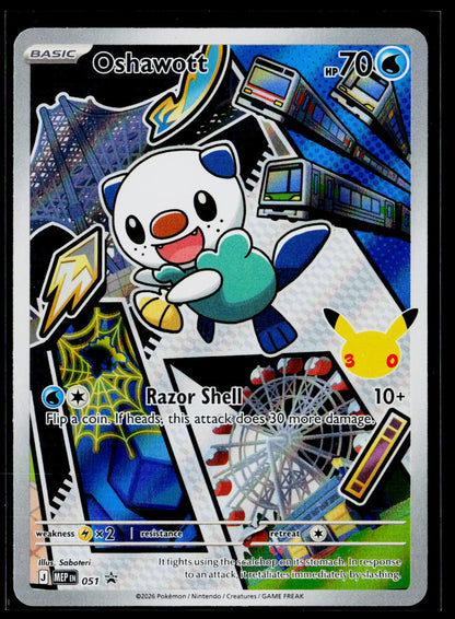 ME: Mega Evolution Promo #051 Oshawott