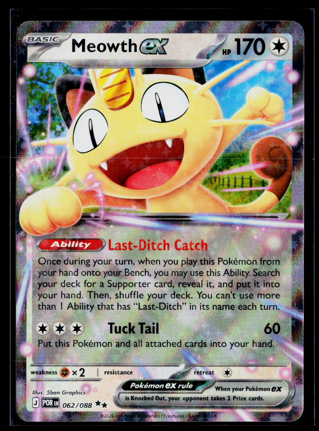 ME03: Perfect Order #062/088 Meowth ex