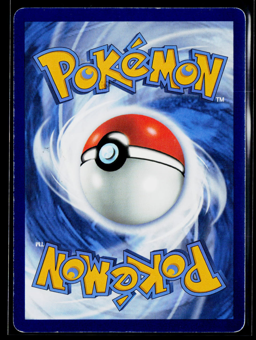 SWSH: Sword & Shield Promo Cards #SWSH267 Deoxys VMAX