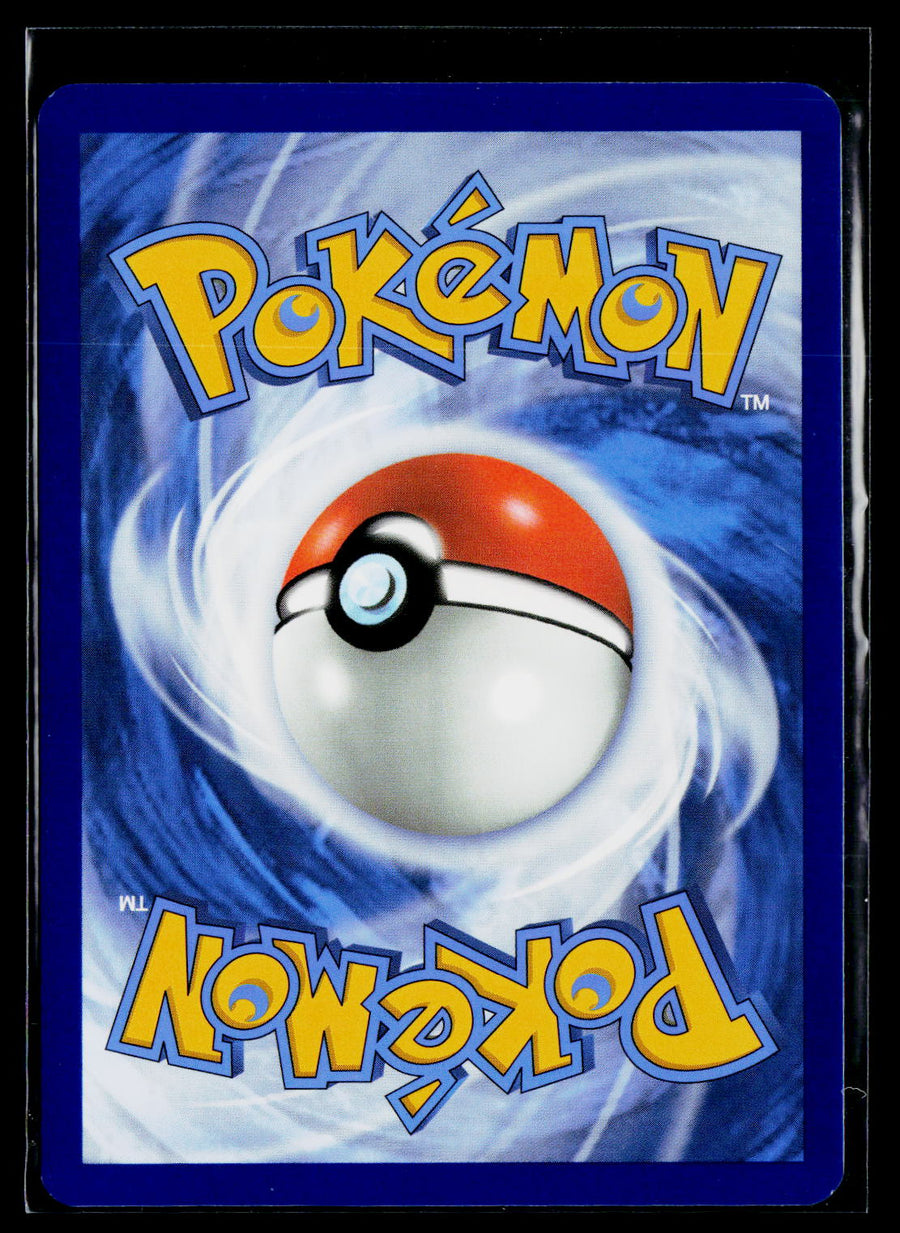 SV: White Flare #144/086 Vullaby