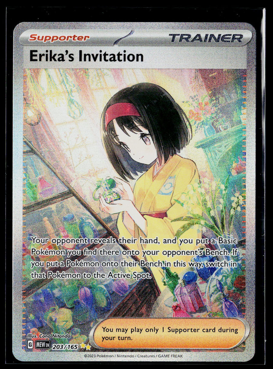 SV: Scarlet & Violet 151 #203/165 Erika's Invitation