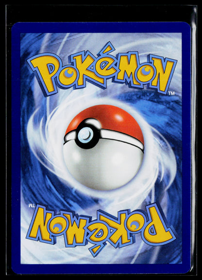 SV: Scarlet & Violet 151 #180/165 Omanyte