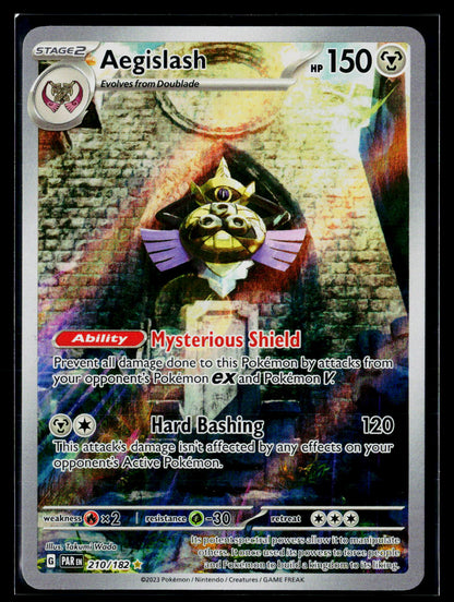 SV: Scarlet & Violet 151 #176/165 Poliwhirl