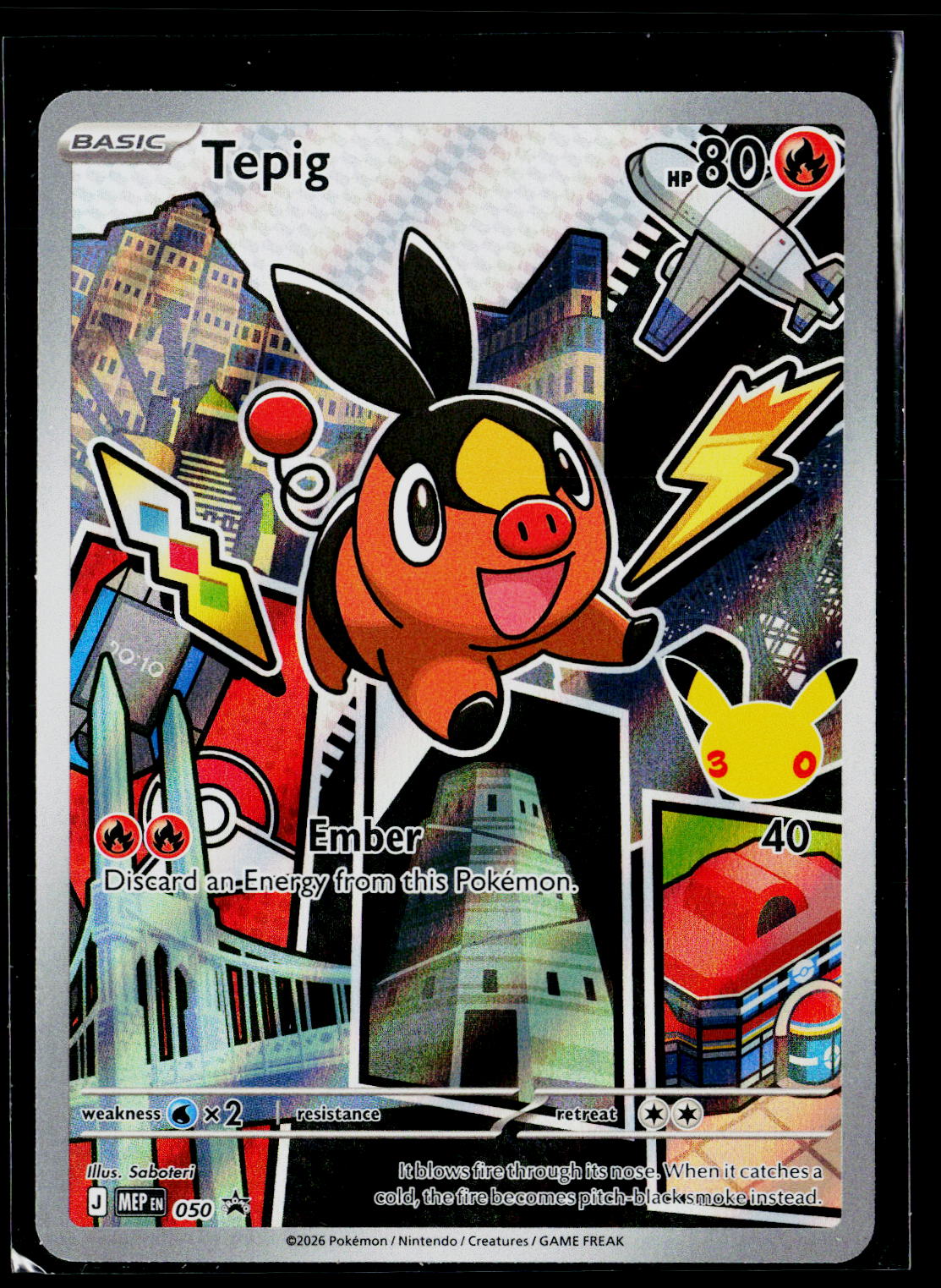 ME: Mega Evolution Promo #050 Tepig