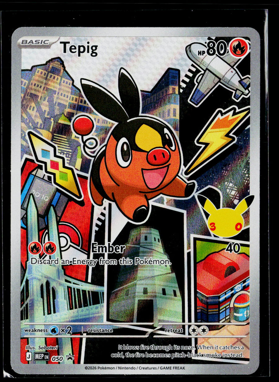 ME: Mega Evolution Promo #050 Tepig