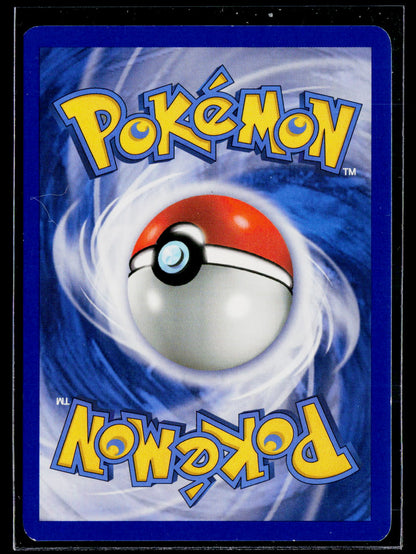HGSS Promos #HGSS20 Entei