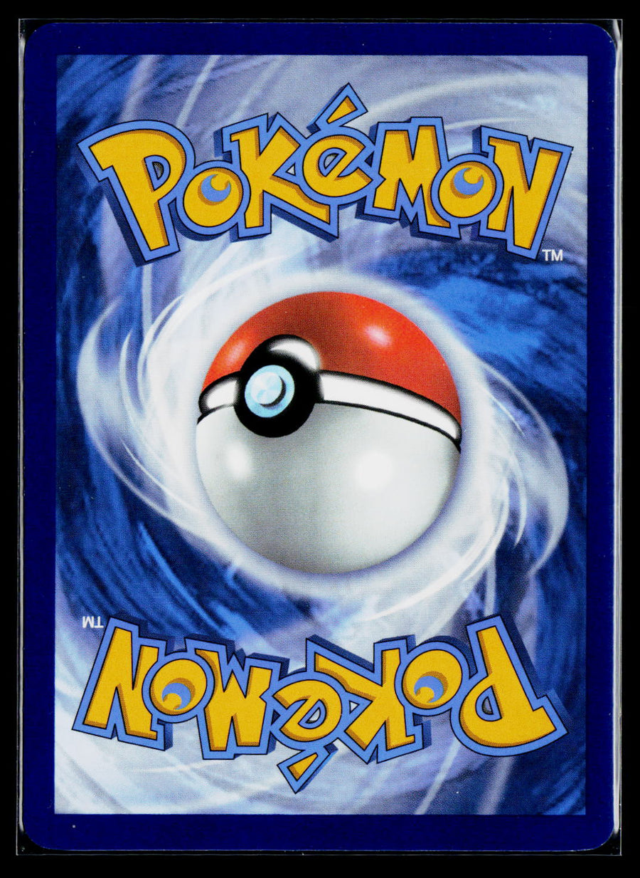 SV10: Destined Rivals #190/182 Ethan's Typhlosion