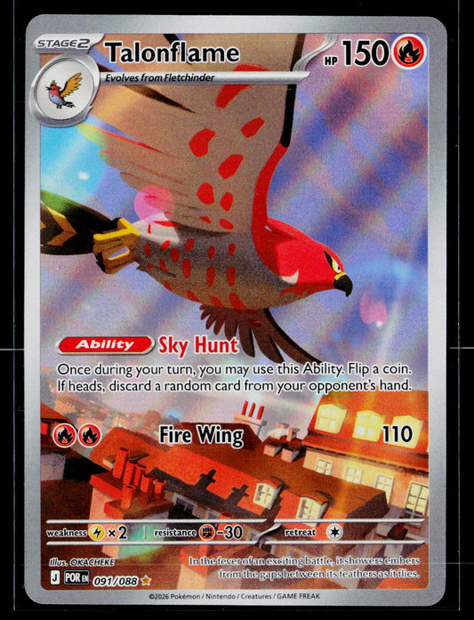 ME03: Perfect Order #091/088 Talonflame