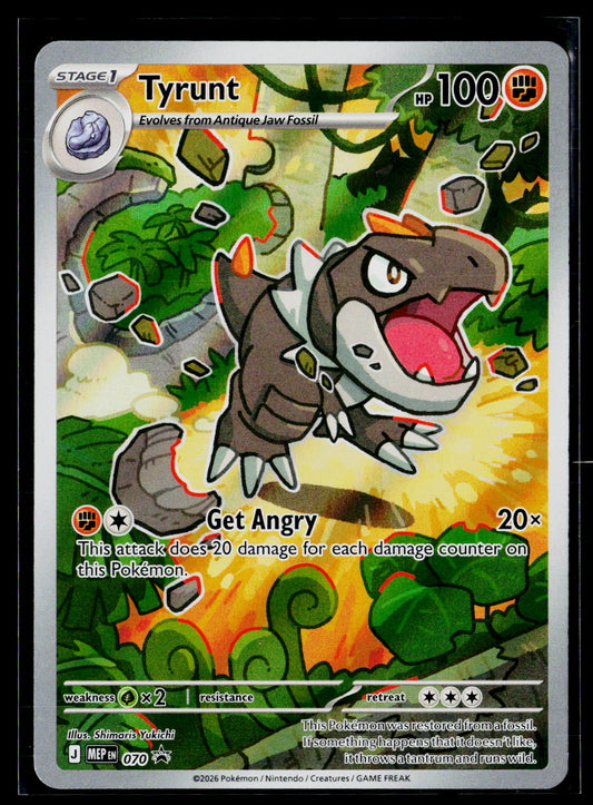 ME: Mega Evolution Promo #070 Tyrunt