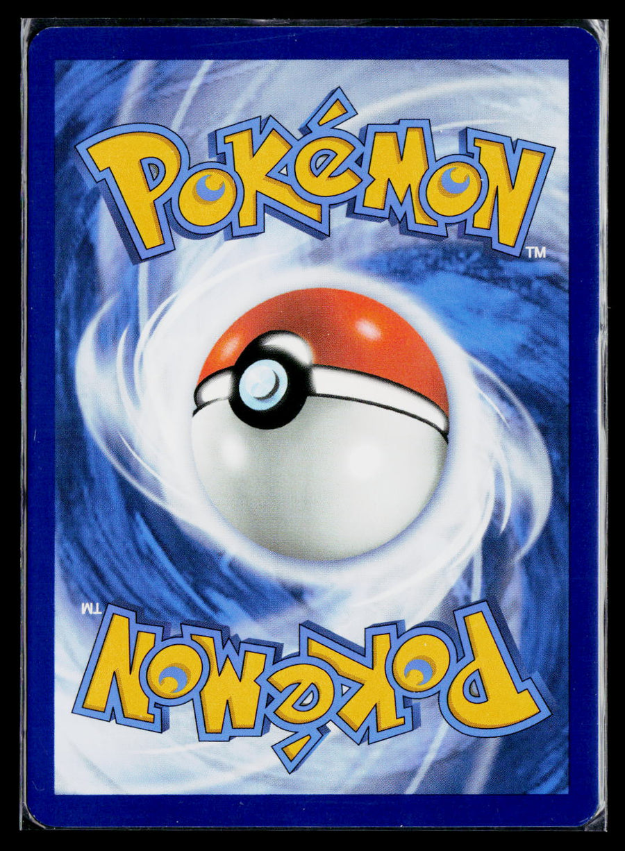 SV01: Scarlet & Violet Base Set #216/198 Sandile