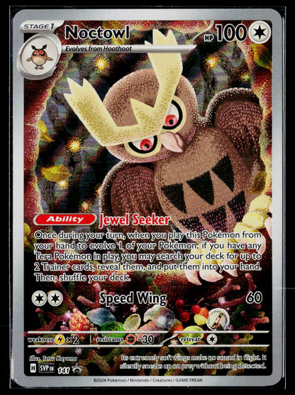SV: Scarlet & Violet Promo Cards #141 Noctowl