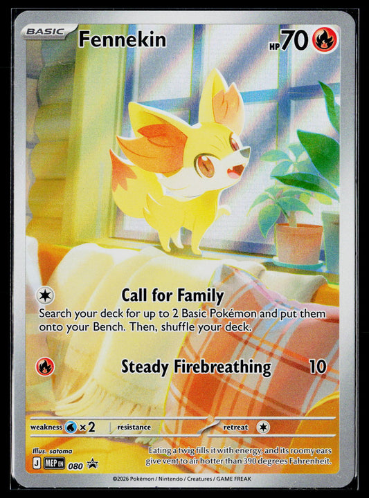 ME: Mega Evolution Promo #080 Fennekin