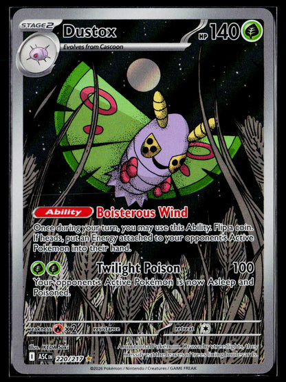 ME: Ascended Heroes #220/217 Dustox