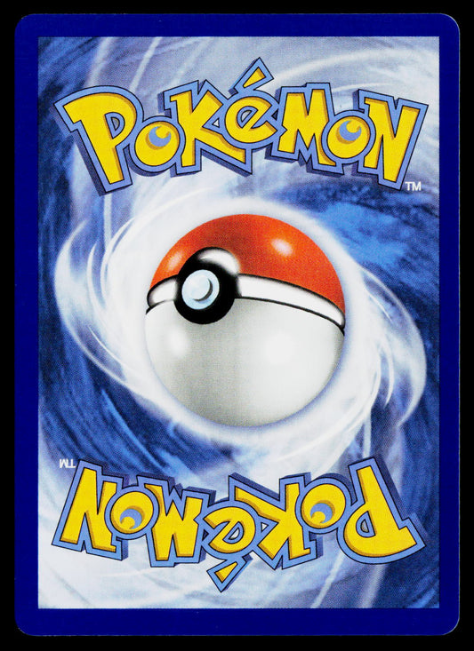 ME01: Mega Evolution #141/132 Clawitzer