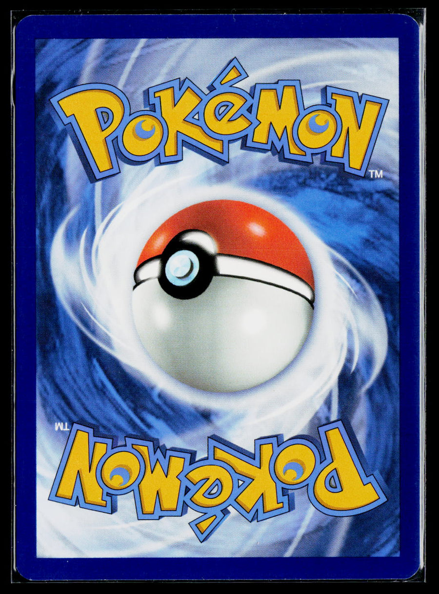 SV01: Scarlet & Violet Base Set #216/198 Sandile
