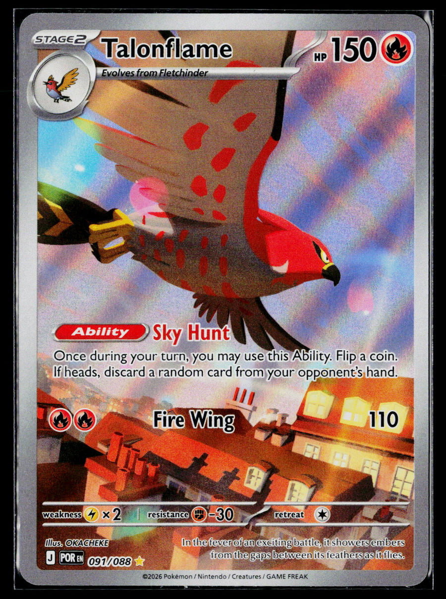 ME03: Perfect Order #091/088 Talonflame