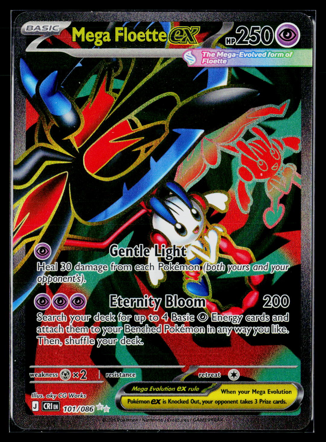 ME04: Chaos Rising #101/086 Mega Floette ex
