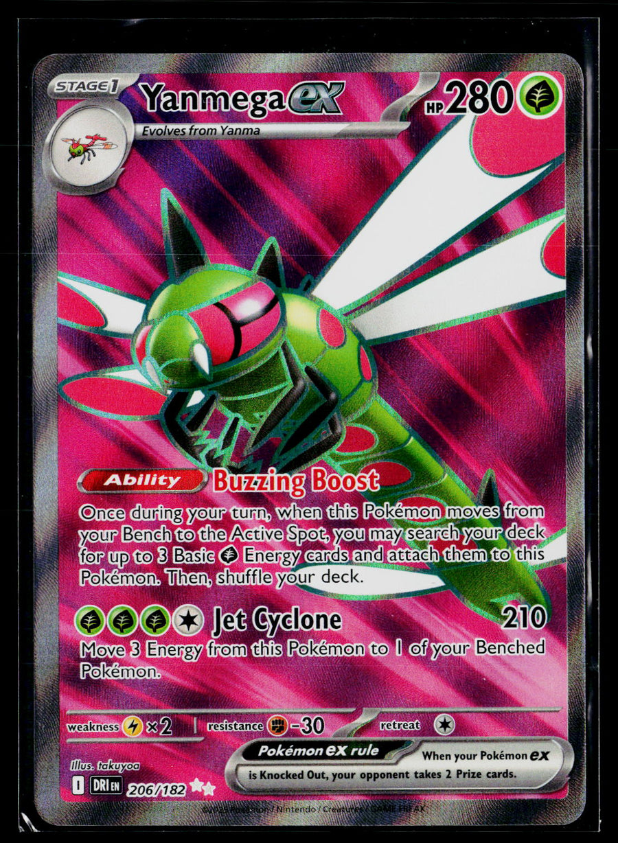 SV10: Destined Rivals #206/182 Yanmega ex