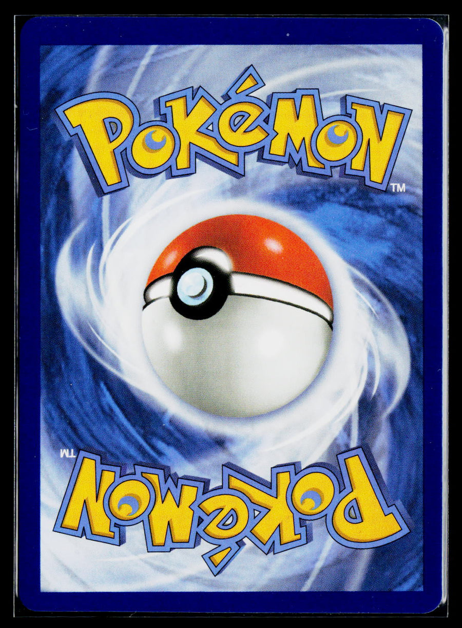 ME02: Phantasmal Flames #128/094 Mega Lopunny ex