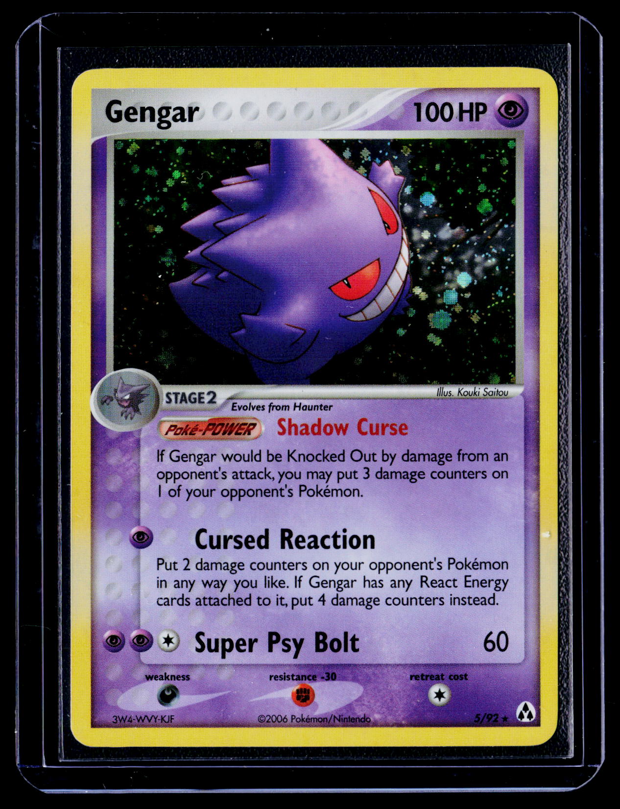 Legend Maker #5/92 Gengar