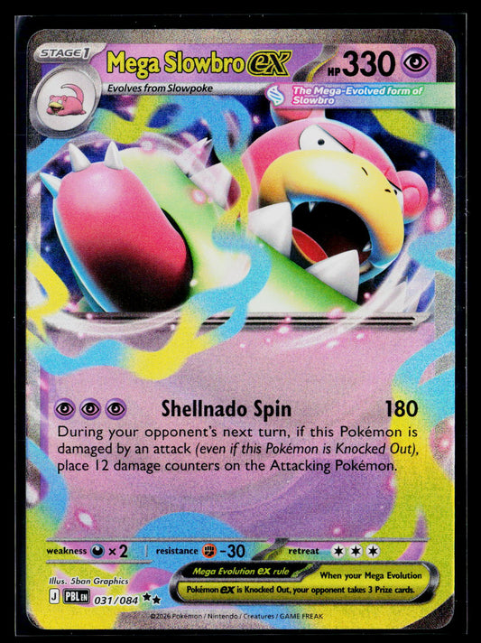 ME05: Pitch Black #031/084 Mega Slowbro ex