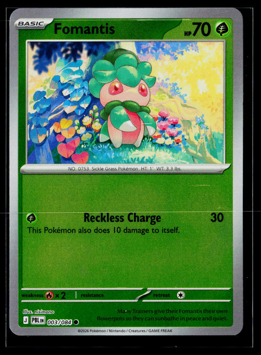 ME05: Pitch Black #003/084 Fomantis