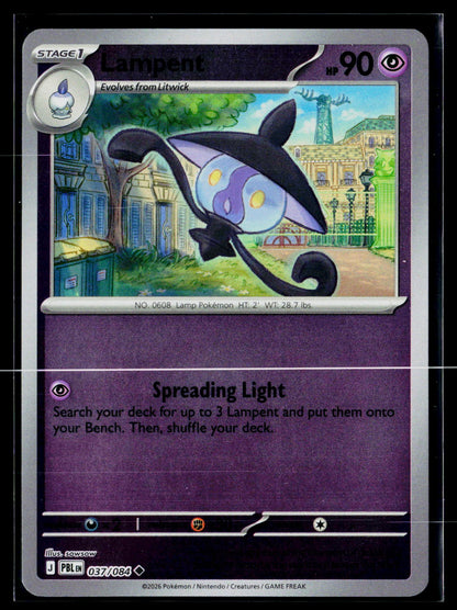ME05: Pitch Black #037/084 Lampent