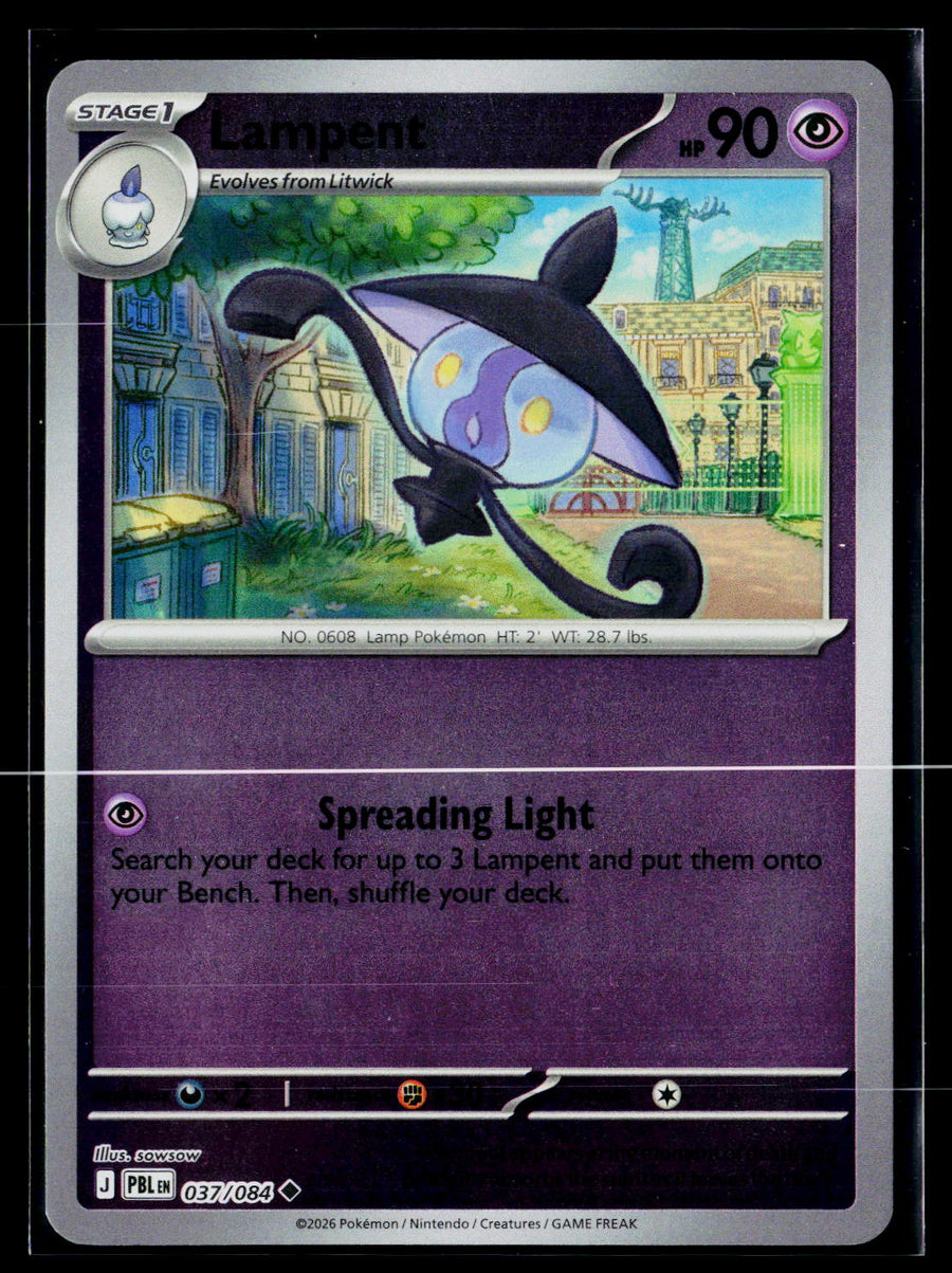 ME05: Pitch Black #037/084 Lampent