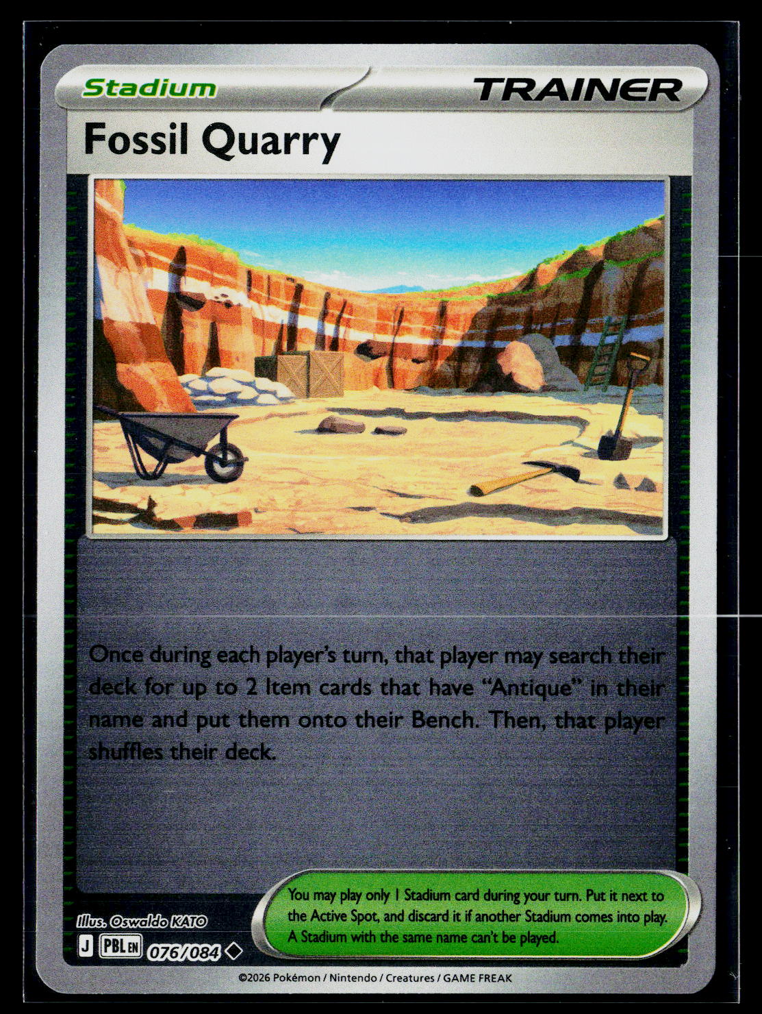 ME05: Pitch Black #076/084 Fossil Quarry