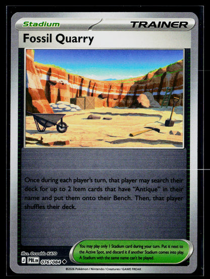 ME05: Pitch Black #076/084 Fossil Quarry