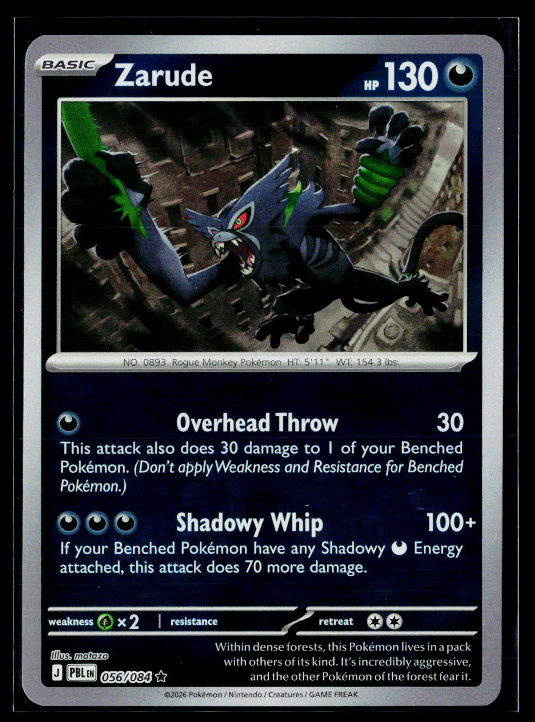 ME05: Pitch Black #056/084 Zarude