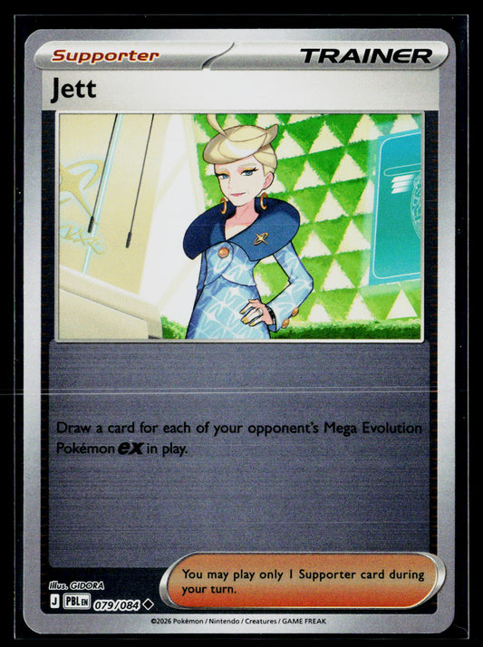 ME05: Pitch Black #079/084 Jett
